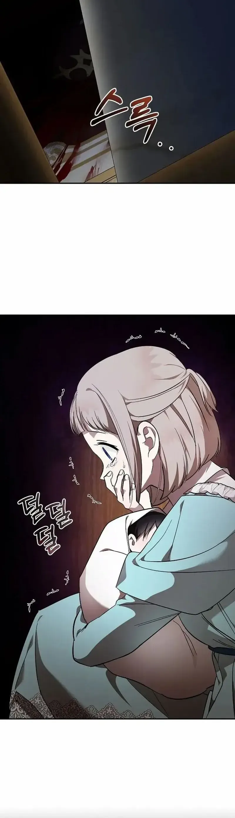 Ác Nữ Trùng Sinh - Chương 205 - Trang 32