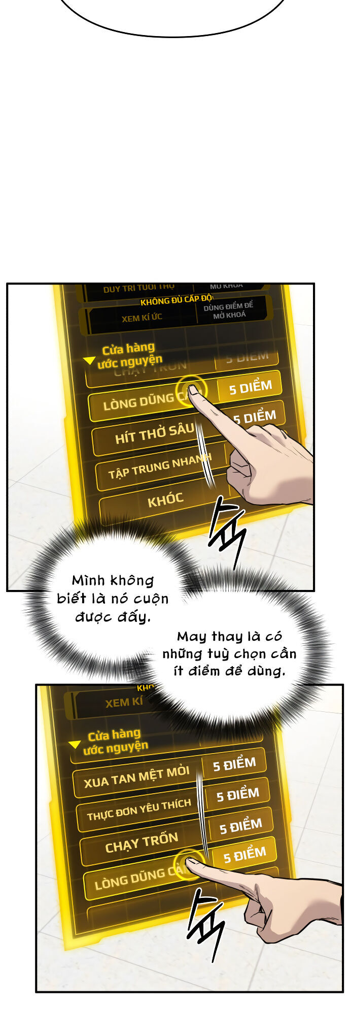 Ghost Hammer (Pre-Serialization) - Chương 3 - Trang 86