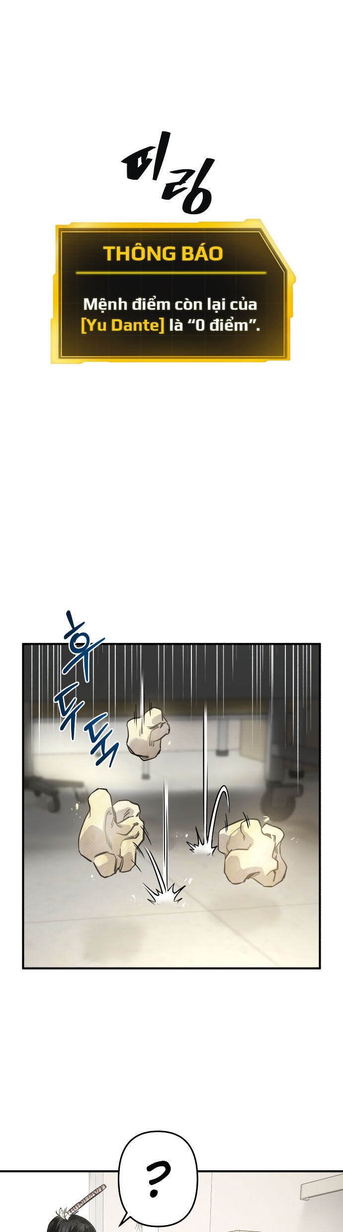 Ghost Hammer (Pre-Serialization) - Chương 3 - Trang 87