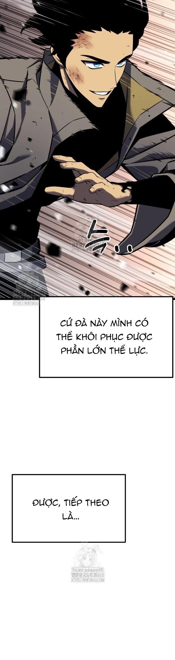 Người Chơi Phàm Thực - Chương 33 - Trang 26