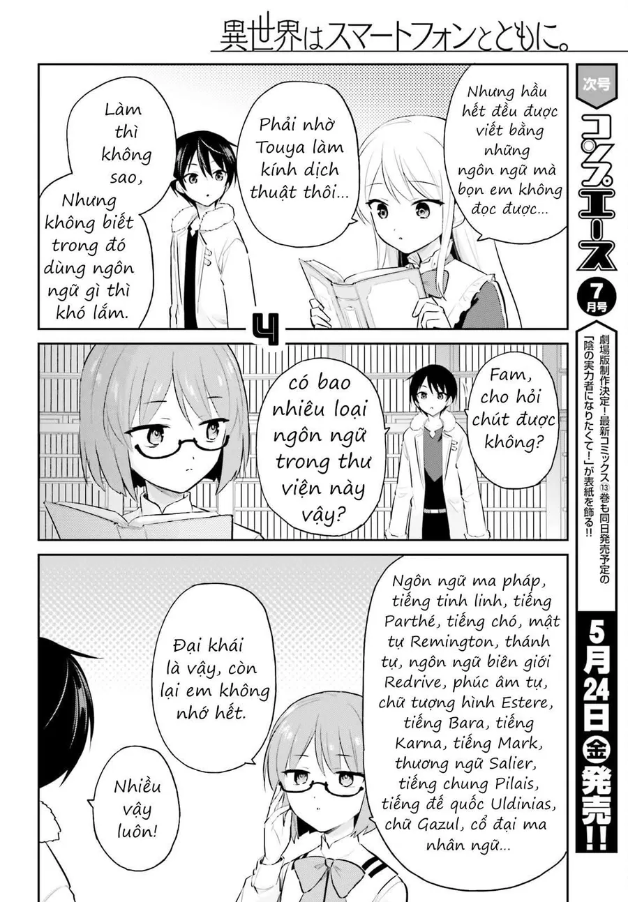 Chuyển Sinh Cùng Chiếc Smartphone - Chương 89 - Trang 5