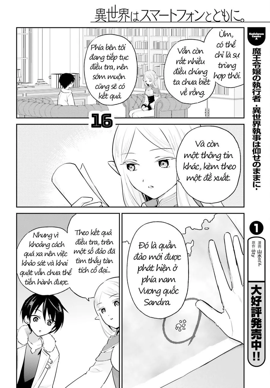 Chuyển Sinh Cùng Chiếc Smartphone - Chương 89 - Trang 17