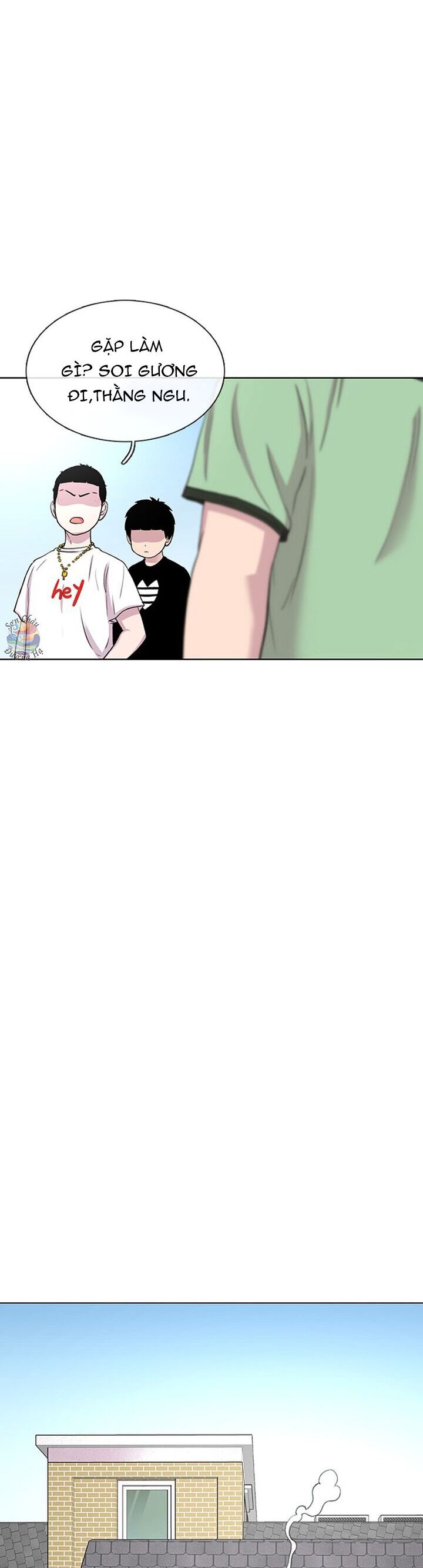 Cửa Hàng Star Ginseng - Chương 40 - Trang 26