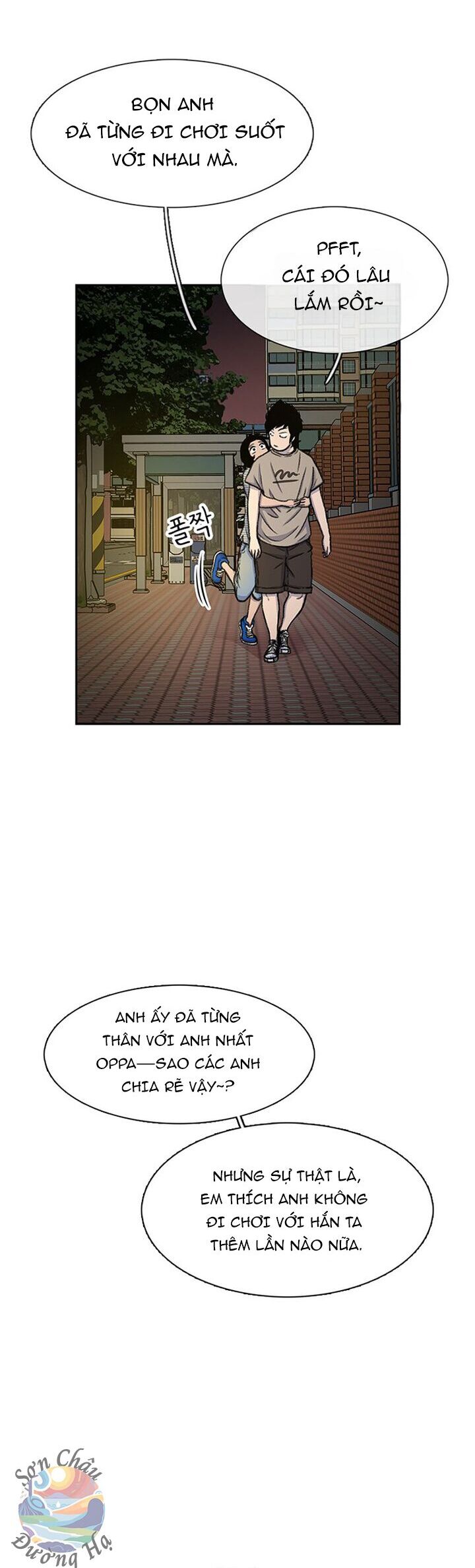 Cửa Hàng Star Ginseng - Chương 40 - Trang 39