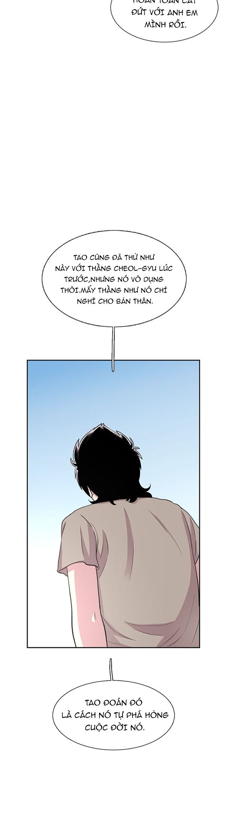 Cửa Hàng Star Ginseng - Chương 40 - Trang 30