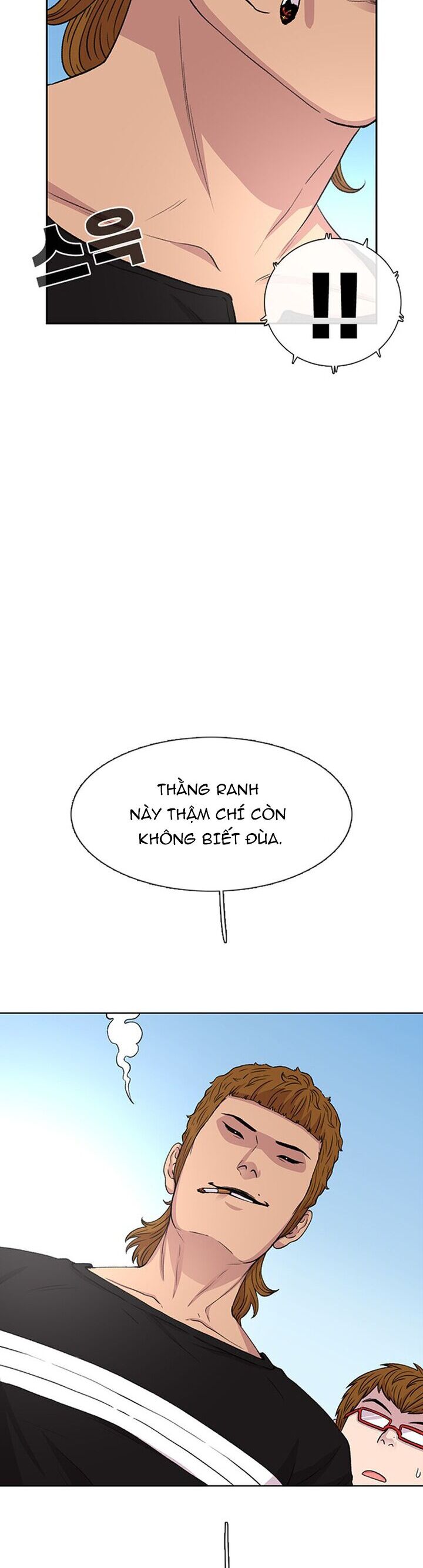 Cửa Hàng Star Ginseng - Chương 40 - Trang 17