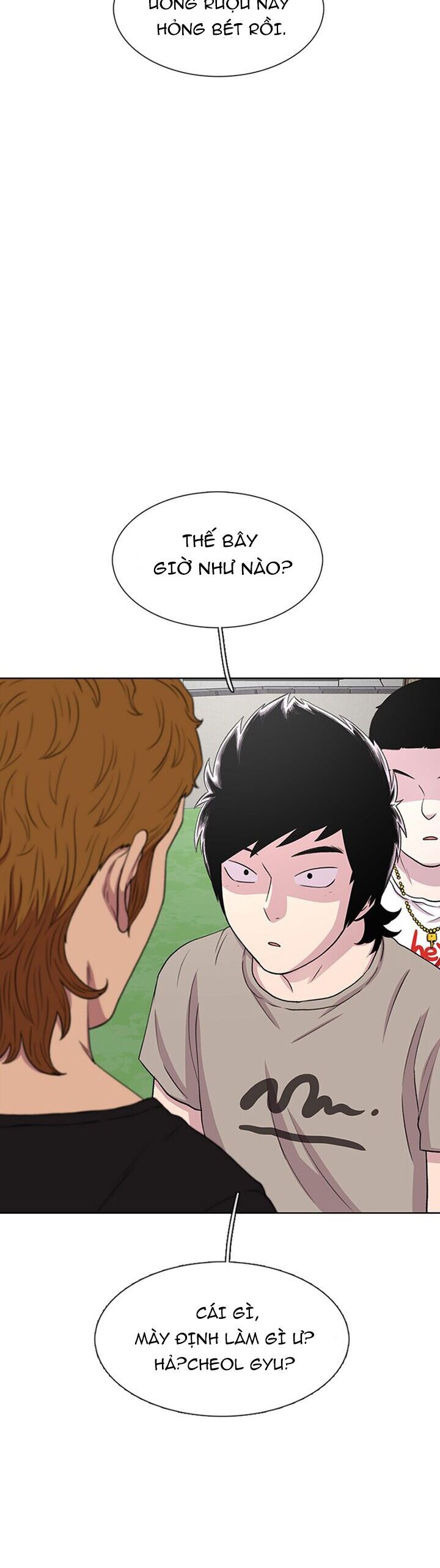 Cửa Hàng Star Ginseng - Chương 40 - Trang 20