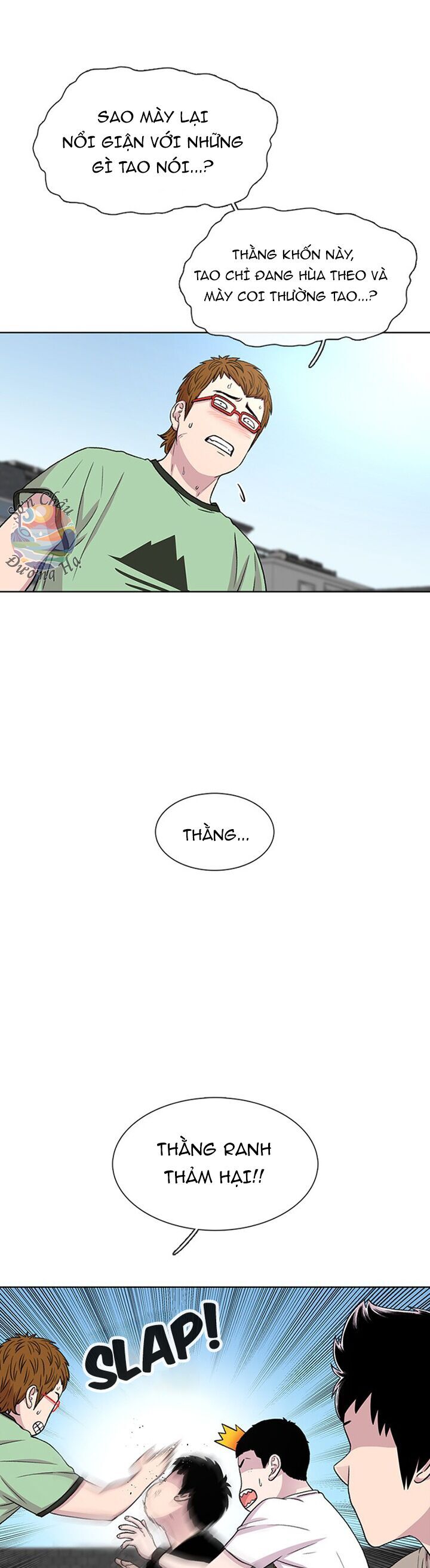 Cửa Hàng Star Ginseng - Chương 40 - Trang 7