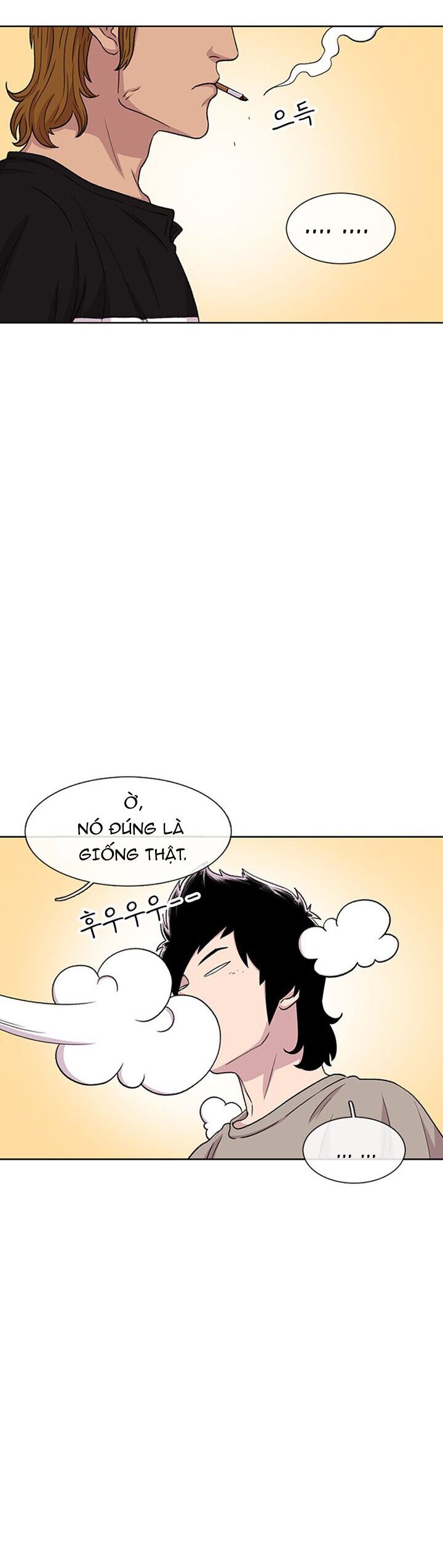 Cửa Hàng Star Ginseng - Chương 40 - Trang 24