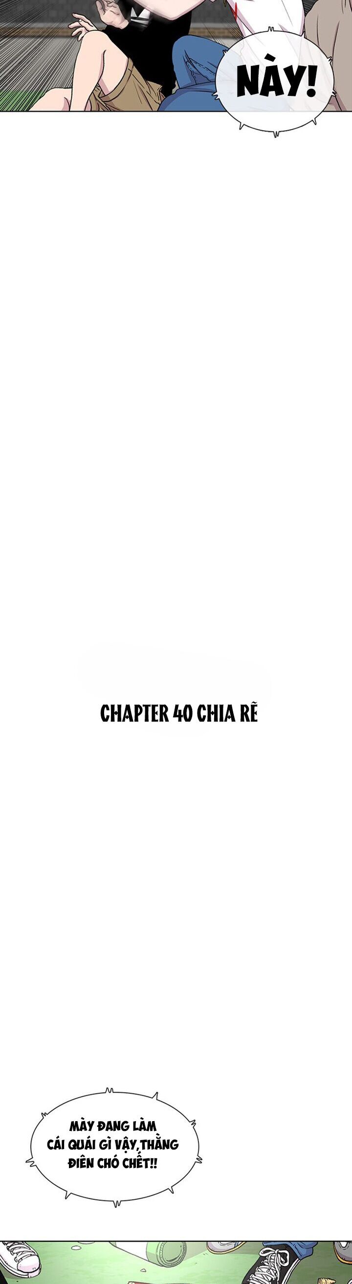 Cửa Hàng Star Ginseng - Chương 40 - Trang 8