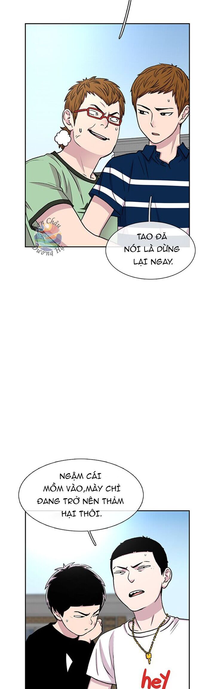 Cửa Hàng Star Ginseng - Chương 40 - Trang 14