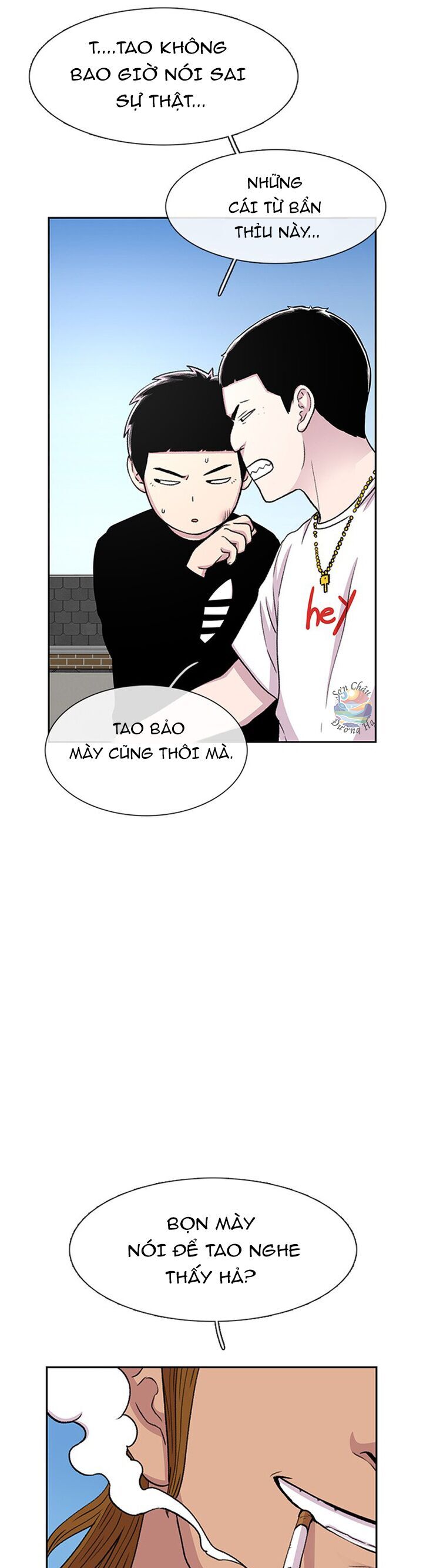 Cửa Hàng Star Ginseng - Chương 40 - Trang 16