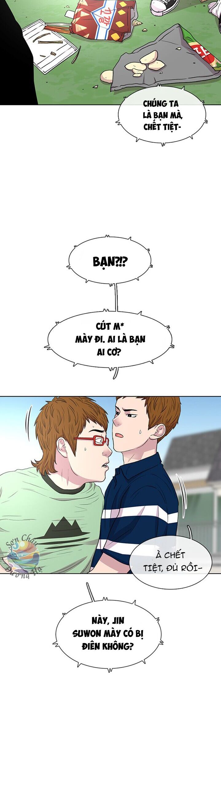 Cửa Hàng Star Ginseng - Chương 40 - Trang 9