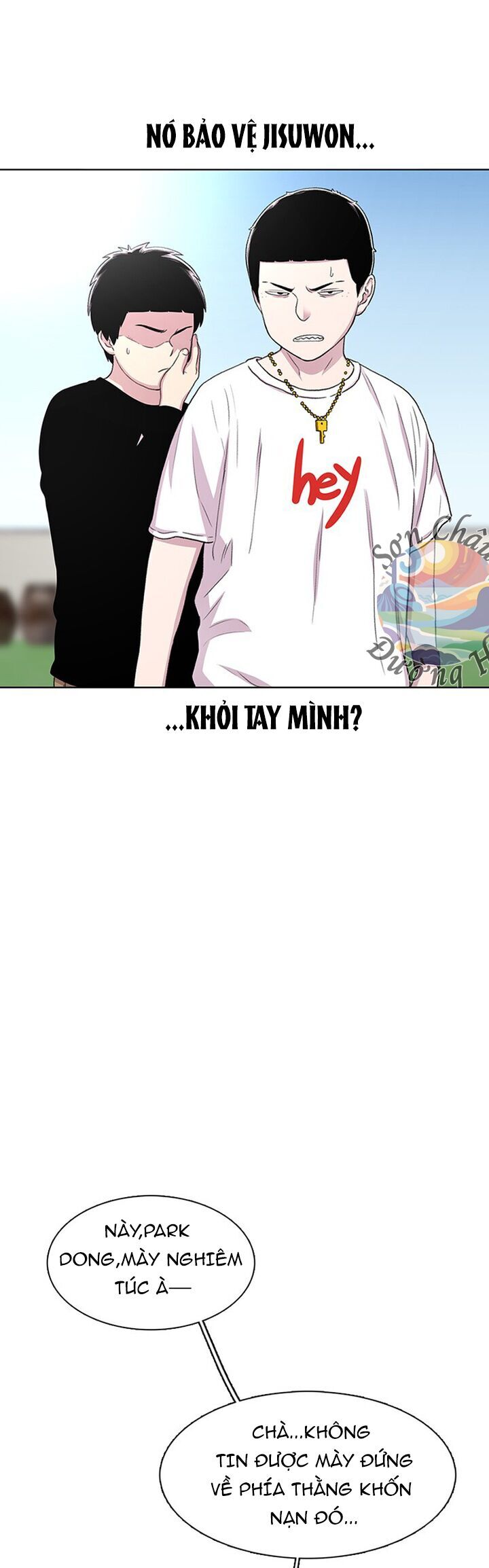 Cửa Hàng Star Ginseng - Chương 40 - Trang 13