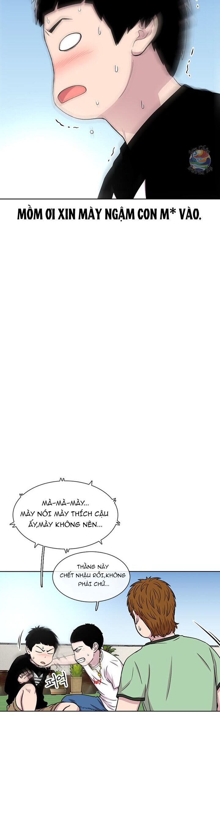 Cửa Hàng Star Ginseng - Chương 40 - Trang 6