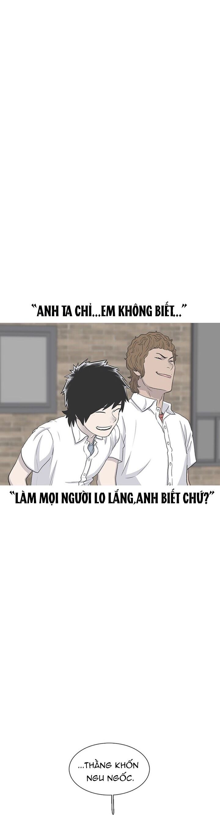 Cửa Hàng Star Ginseng - Chương 40 - Trang 45