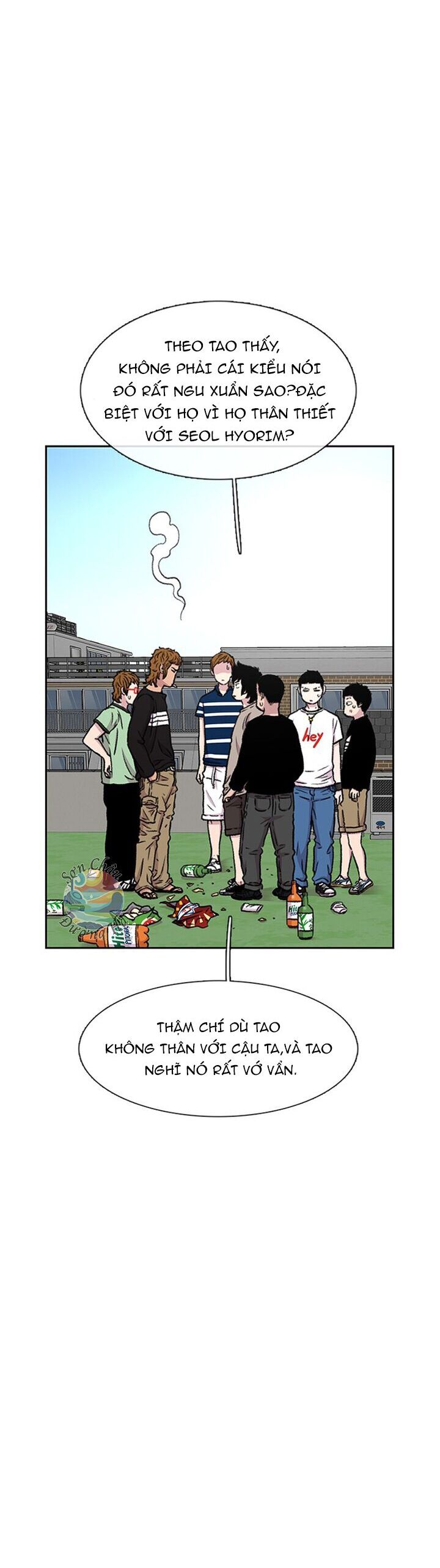 Cửa Hàng Star Ginseng - Chương 40 - Trang 21