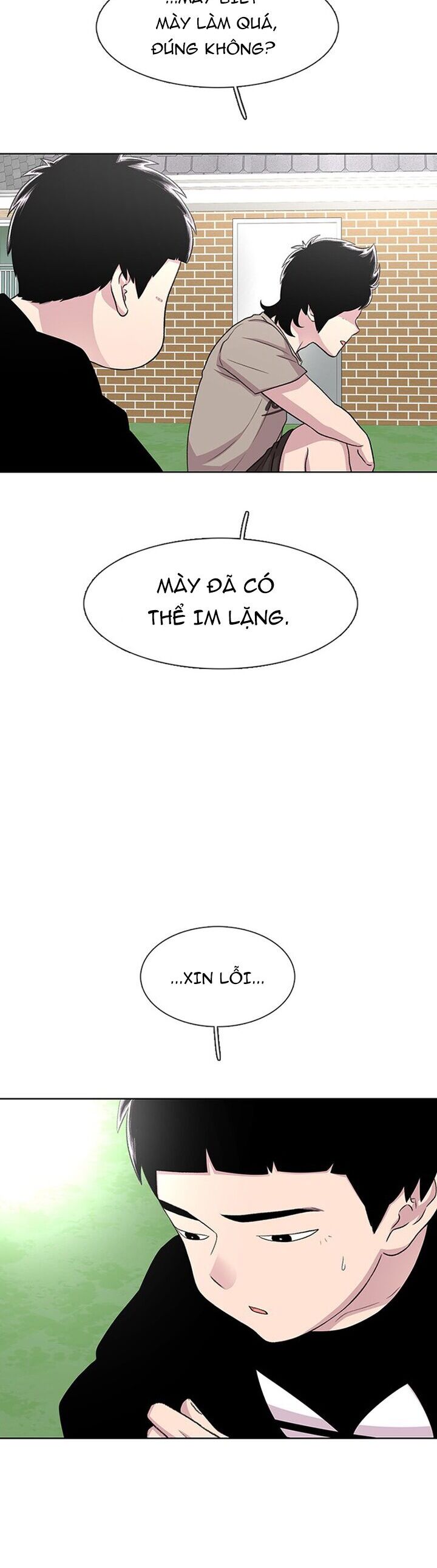 Cửa Hàng Star Ginseng - Chương 40 - Trang 32