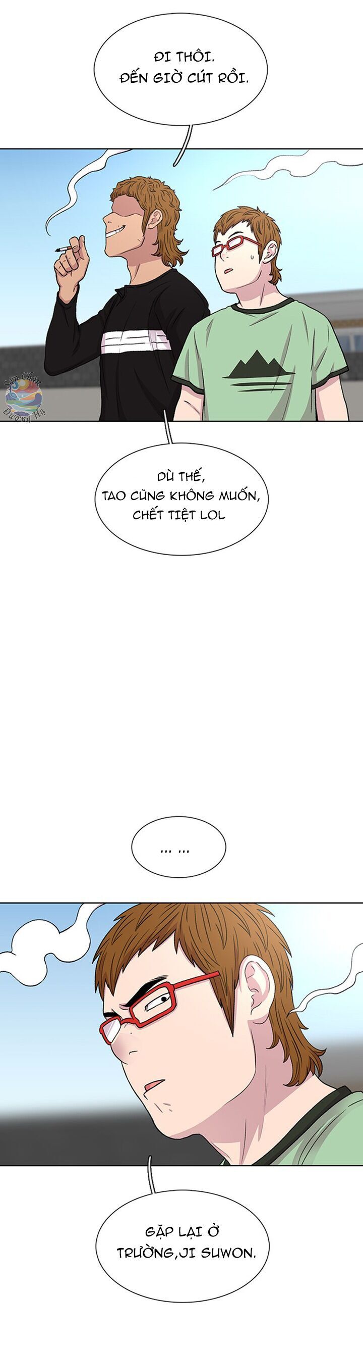 Cửa Hàng Star Ginseng - Chương 40 - Trang 25