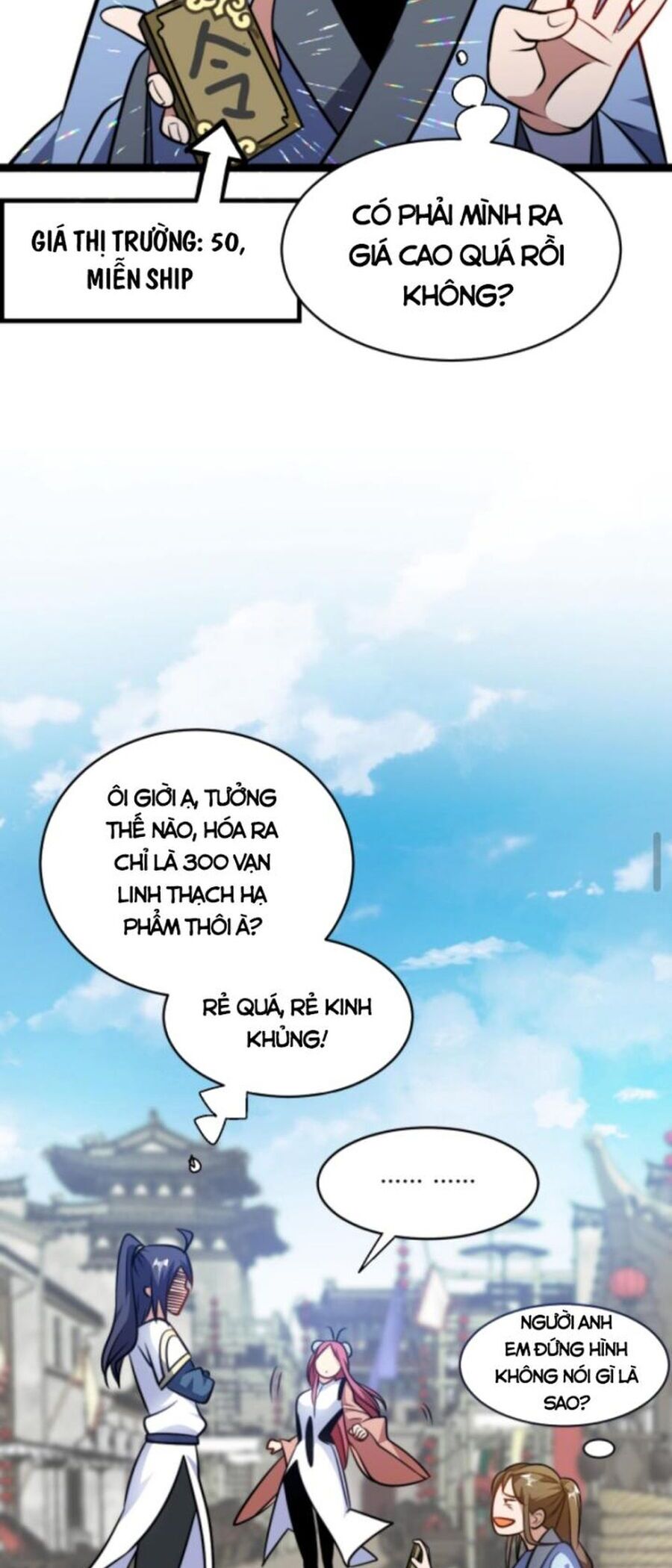 Huyền Huyễn: Ta Bắt Đầu Vô Địch Từ Bại Gia - Chương 111 - Trang 15