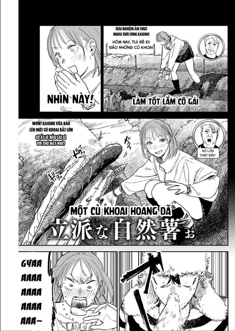 Seishun Bakusou! - Chương 9 - Trang 17