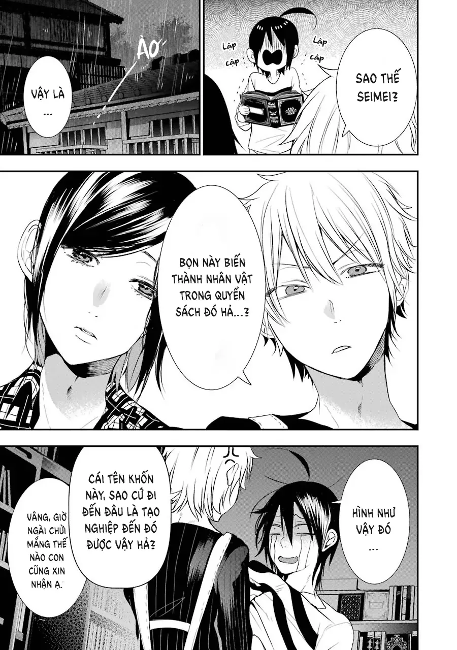 Youkai Gakkou No Seito Hajimemashita! - Chương 41 - Trang 17