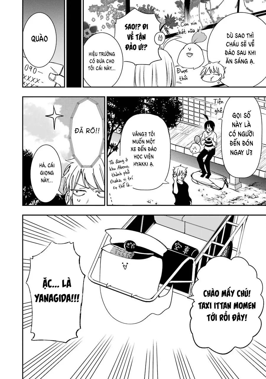 Youkai Gakkou No Seito Hajimemashita! - Chương 41 - Trang 4