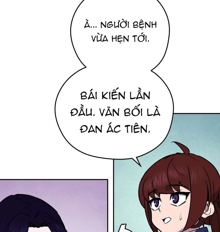 Thần Y Ma Đạo - Chương 10 - Trang 17