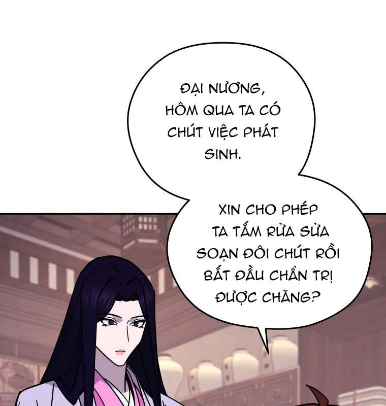 Thần Y Ma Đạo - Chương 10 - Trang 23