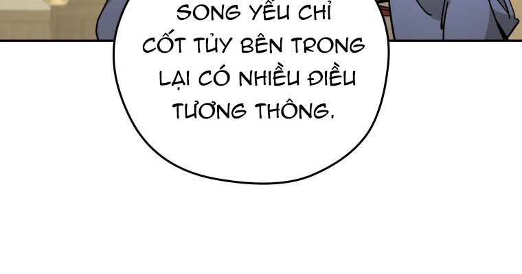 Thần Y Ma Đạo - Chương 10 - Trang 104