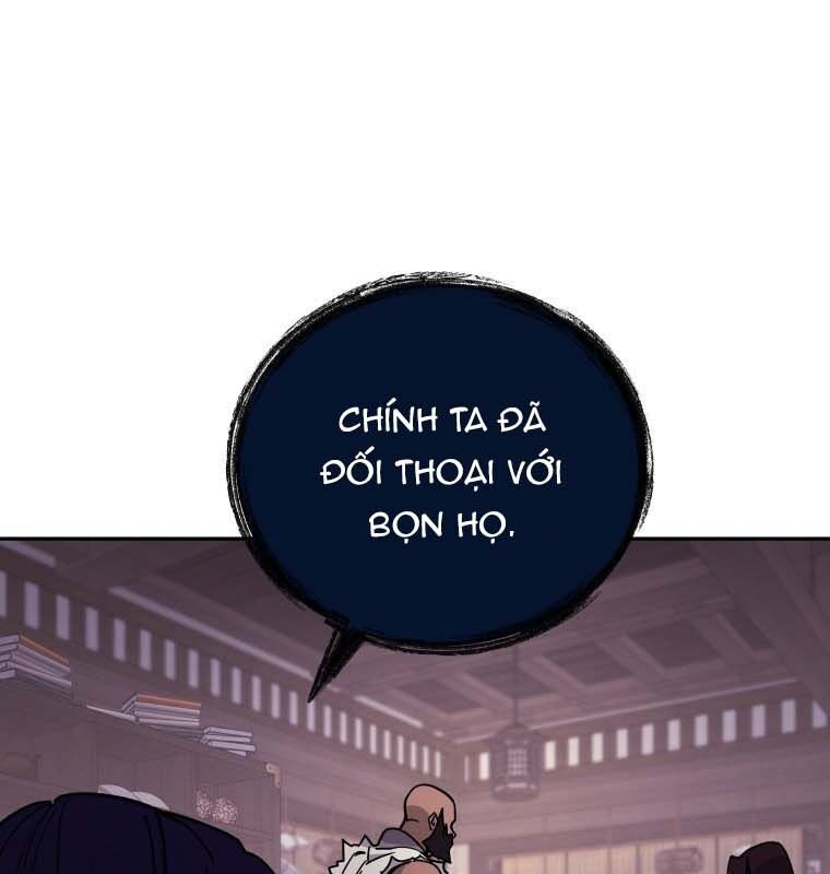 Thần Y Ma Đạo - Chương 10 - Trang 12