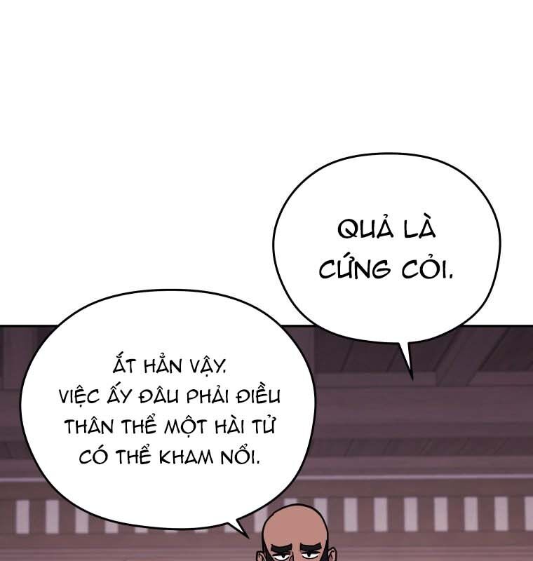 Thần Y Ma Đạo - Chương 10 - Trang 27