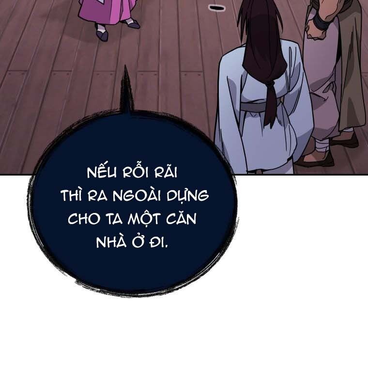 Thần Y Ma Đạo - Chương 10 - Trang 32