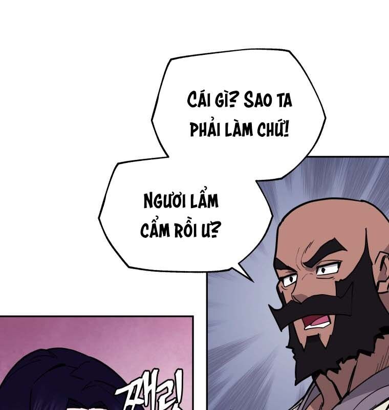 Thần Y Ma Đạo - Chương 10 - Trang 33