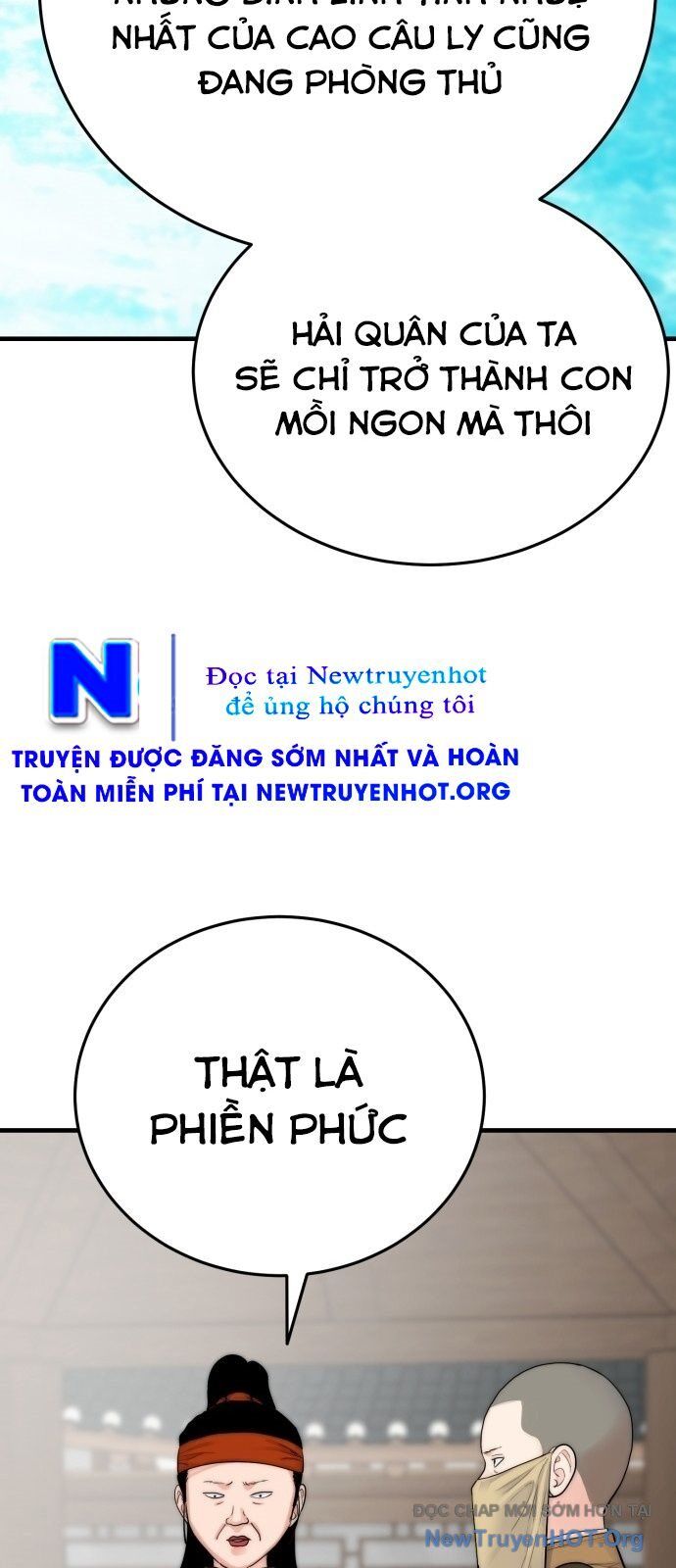 Sống Cùng Quỷ - Chương 42 - Trang 20