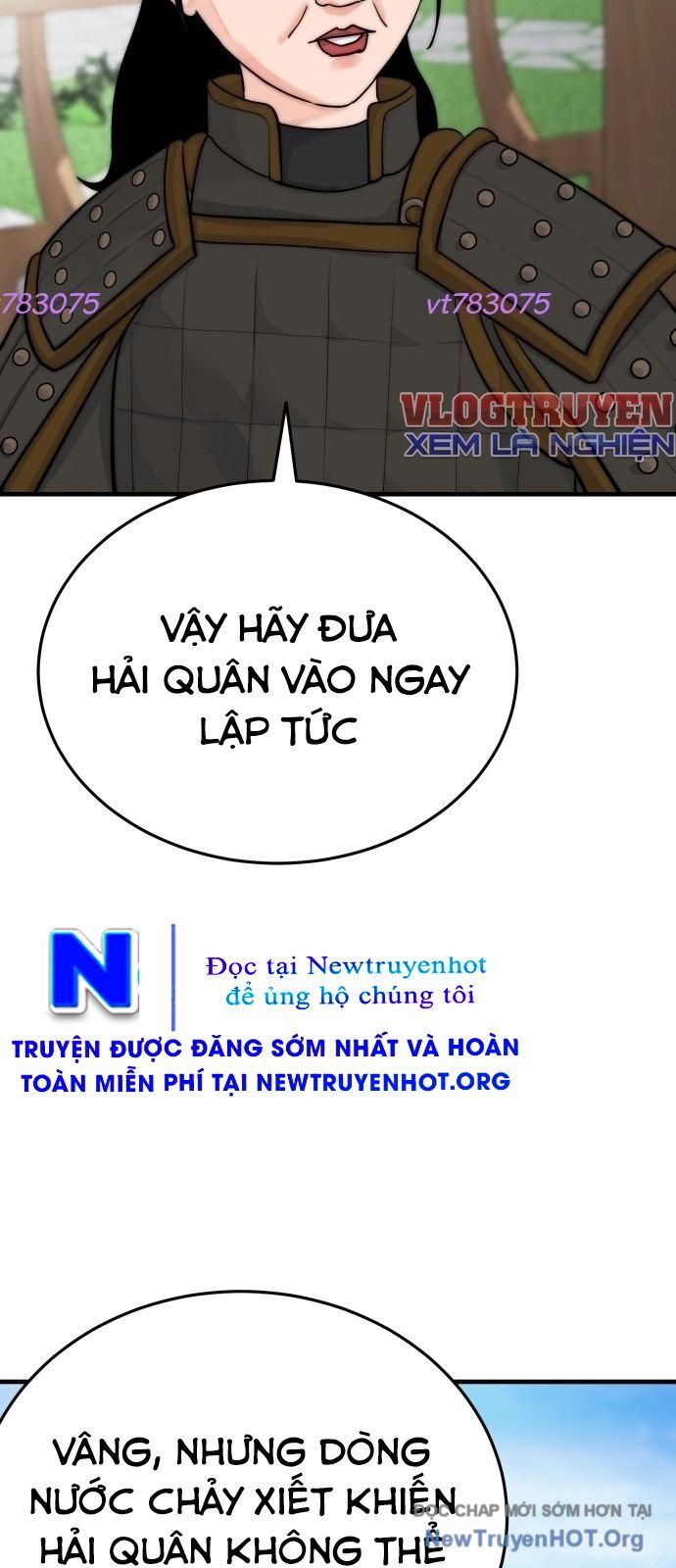 Sống Cùng Quỷ - Chương 42 - Trang 18