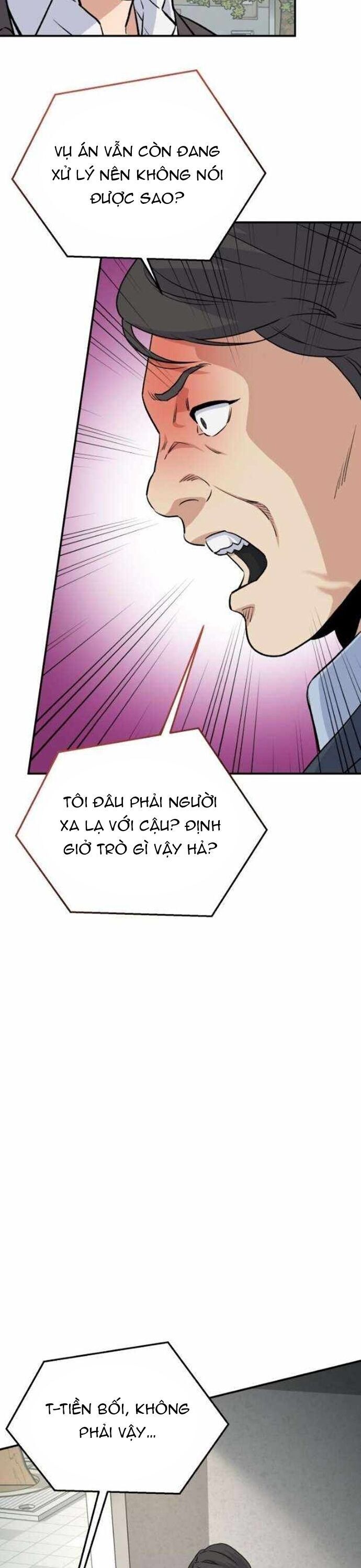 Những Câu Chuyện Kinh Dị Độc Đáo - Chương 33 - Trang 43