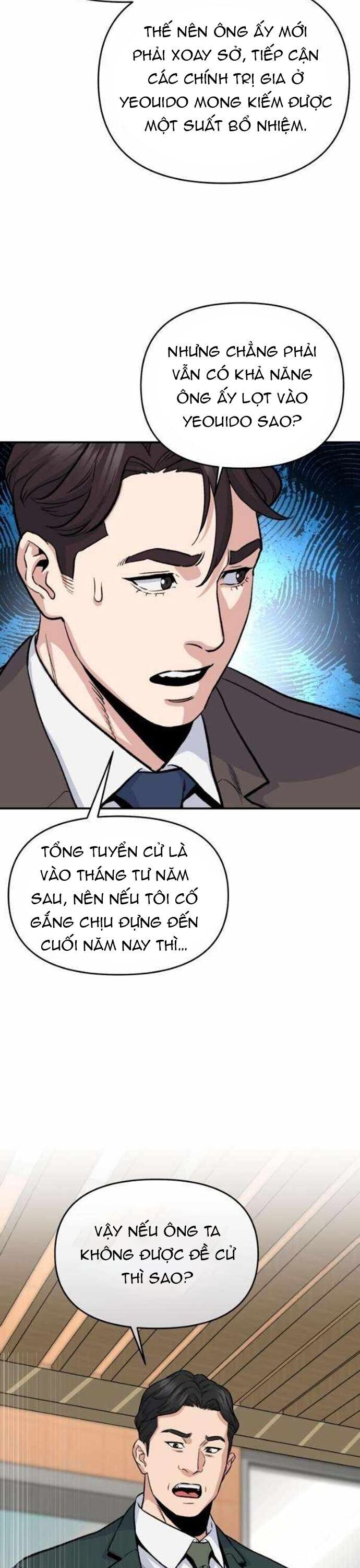 Những Câu Chuyện Kinh Dị Độc Đáo - Chương 33 - Trang 27