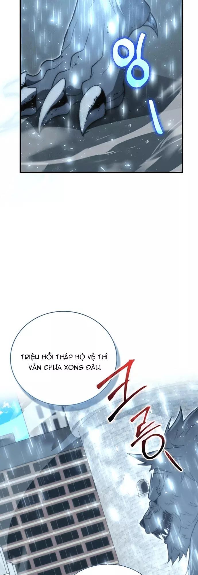 Sự Trở Lại Của Người Chơi Thiên Tài - Chương 86 - Trang 41