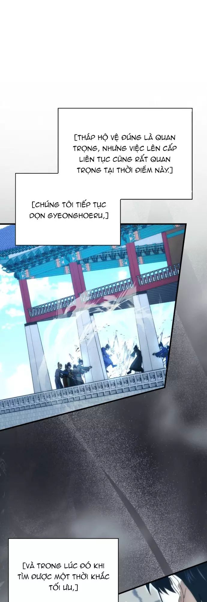 Sự Trở Lại Của Người Chơi Thiên Tài - Chương 86 - Trang 19