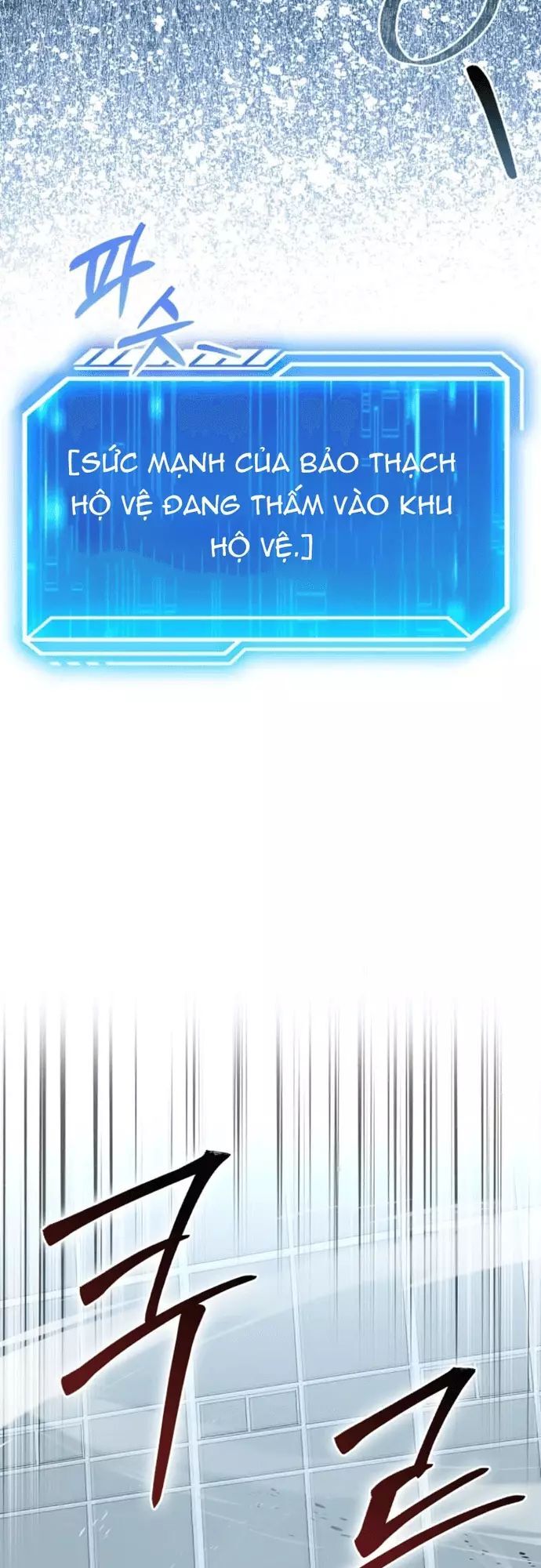 Sự Trở Lại Của Người Chơi Thiên Tài - Chương 86 - Trang 26