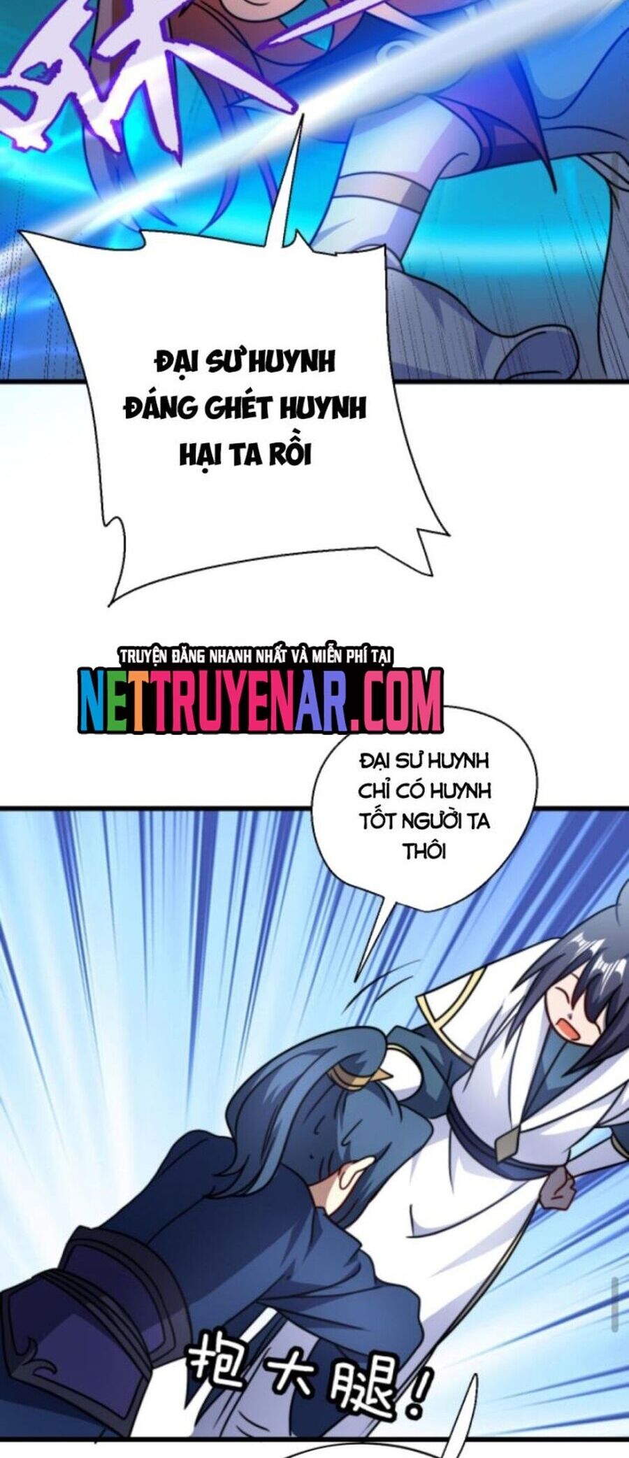 Huyền Huyễn: Ta Bắt Đầu Vô Địch Từ Bại Gia - Chương 116 - Trang 6