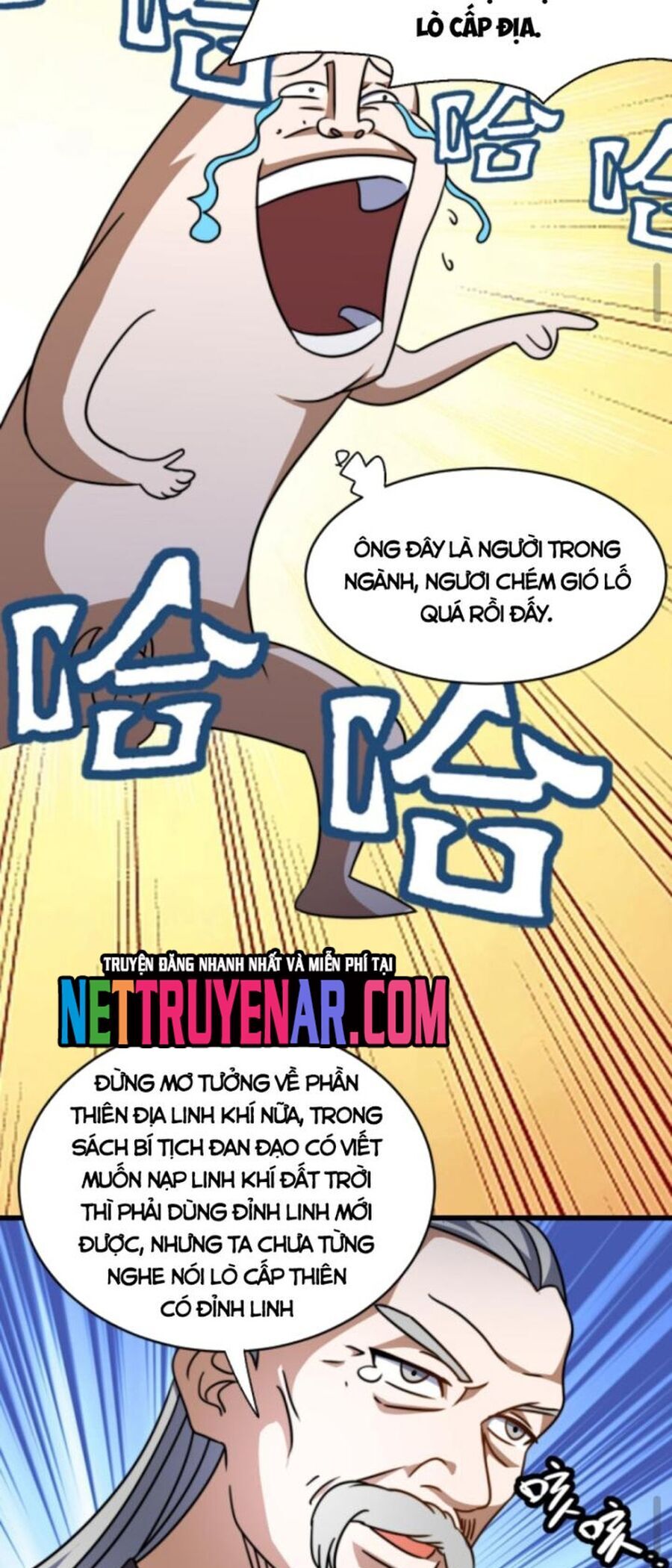 Huyền Huyễn: Ta Bắt Đầu Vô Địch Từ Bại Gia - Chương 116 - Trang 13
