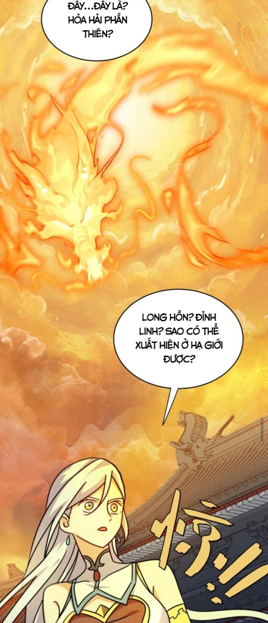 Huyền Huyễn: Ta Bắt Đầu Vô Địch Từ Bại Gia - Chương 116 - Trang 18