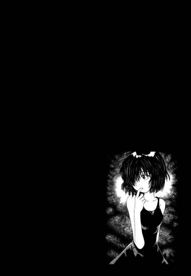 Mysterious Girlfriend X - Chương 7 - Trang 23