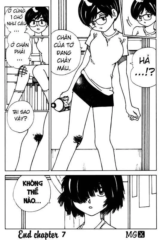Mysterious Girlfriend X - Chương 7 - Trang 22