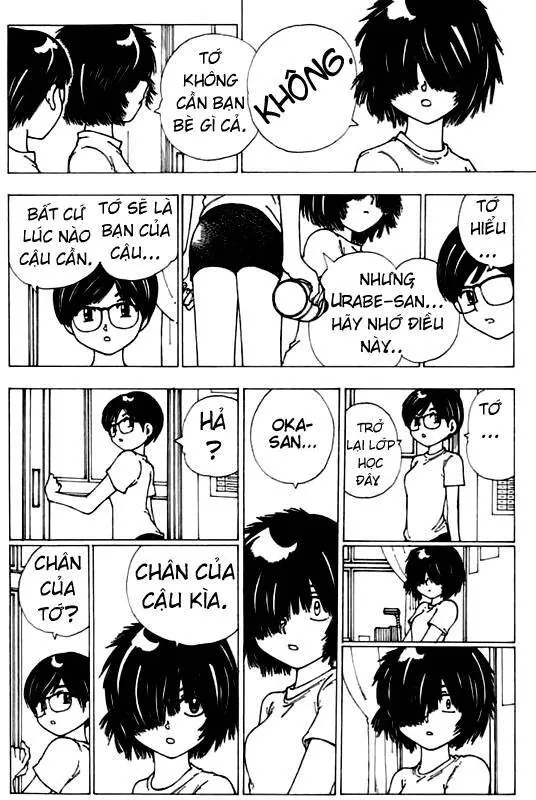 Mysterious Girlfriend X - Chương 7 - Trang 21