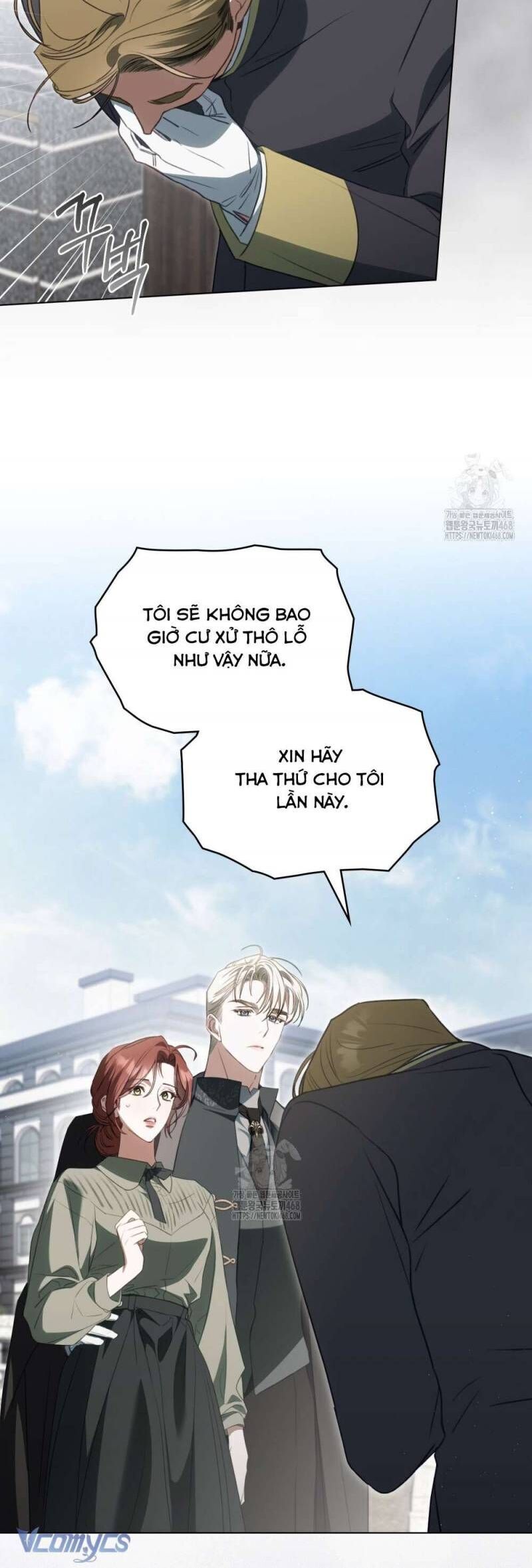 Odalisque - Chương 34 - Trang 9