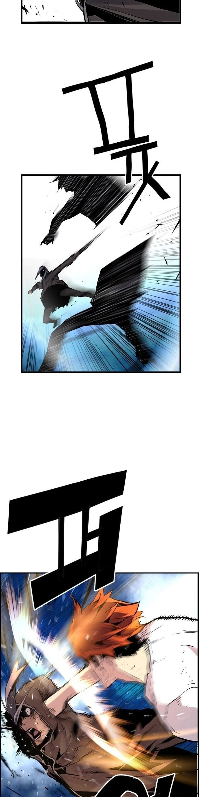 Sự Trở Lại Của Kẻ Khủng Bố - Chương 31 - Trang 11