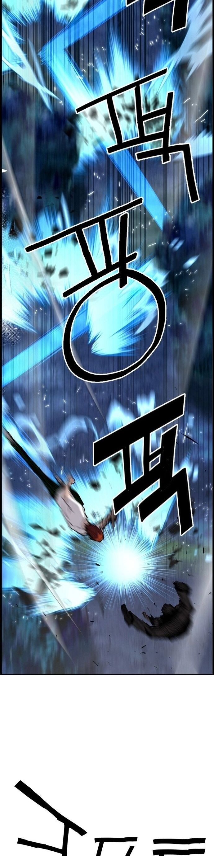 Sự Trở Lại Của Kẻ Khủng Bố - Chương 31 - Trang 14